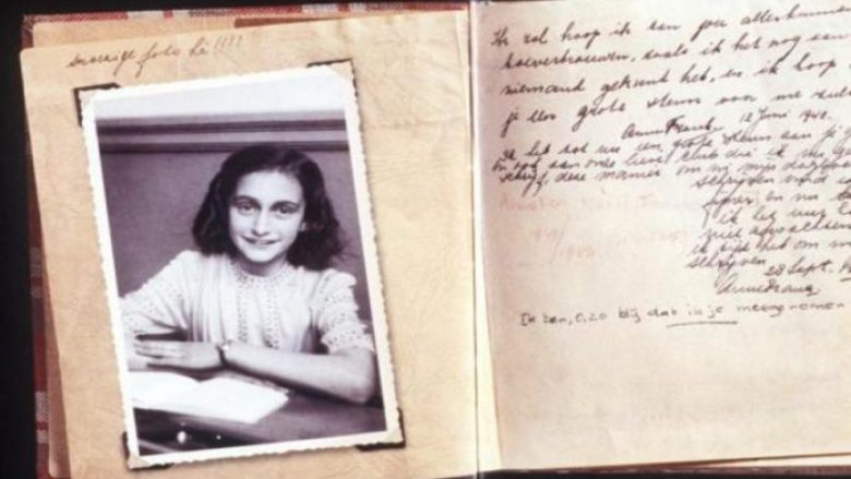 Botim special i ditarit të Ana Frankut
