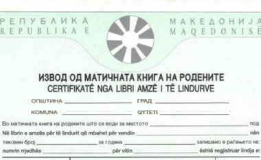 Mërgimtarët nga Maqedonia e Veriut fëmijët do të mund t’i regjistrojnë me kopje të vërtetuar të certifikatës