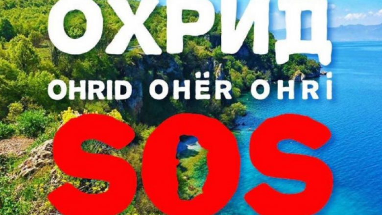 “OHRI SOS”: Qeveria menjëherë të fillojë me përmbushjen e rekomandimeve të UNESCO-s