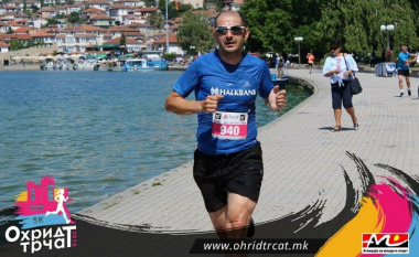 Halkbank dhe Mastercard edhe këtë vit partnerë të besueshëm të “Ohri vrapon”