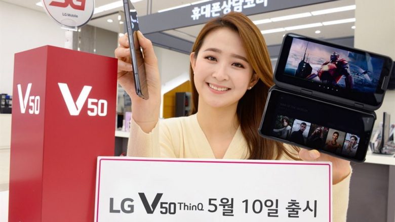 LG Electronics do të lansoj telefonin e tyre 5G këtë javë