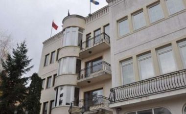 Qeveria ndan afro 60 mijë euro për rezidencën “Ibrahim Rugova”