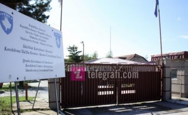 Të burgosurit në burgun e Smrekonicës, agjërojnë muajin e Ramazanit