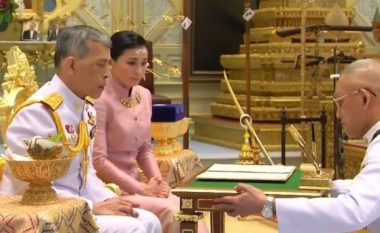 Mbreti i Tajlandës martohet për herë të katërt