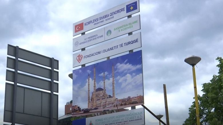 BIK: Na është dhënë leja përfundimtare për ndërtimin e xhamisë qendrore në Prishtinë