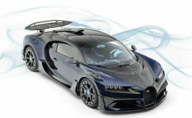 Bugatti Chiron Centuria me çmim tepër të lartë (Foto)