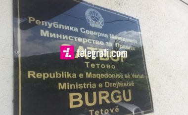 Qeveria emëroi drejtorë në burgun e Shuto Orizares dhe Tetovës