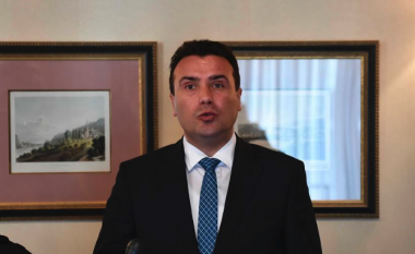 Zaev: Anëtarësimi në BE mes viteve 2025 dhe 2030