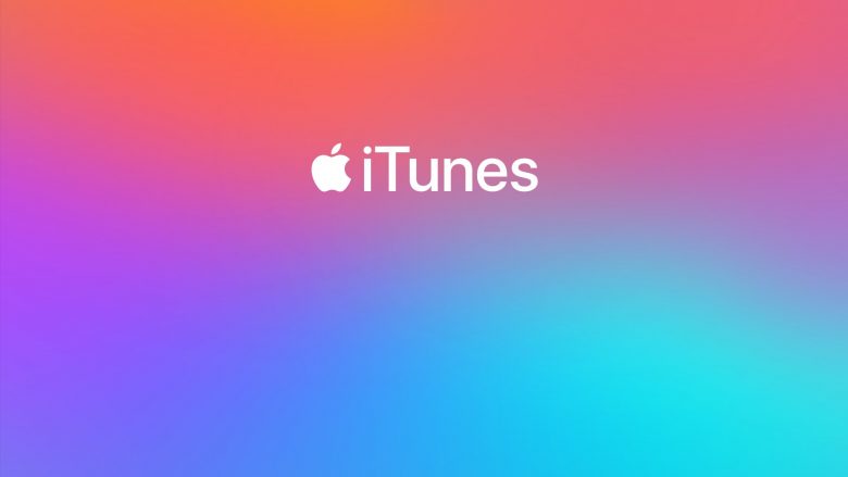 Apple mund të jetë duke planifikuar të shuaj iTunes