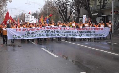 Maqedoni, administrata në protestë kërkon rritjen e pagave për 25 përqind