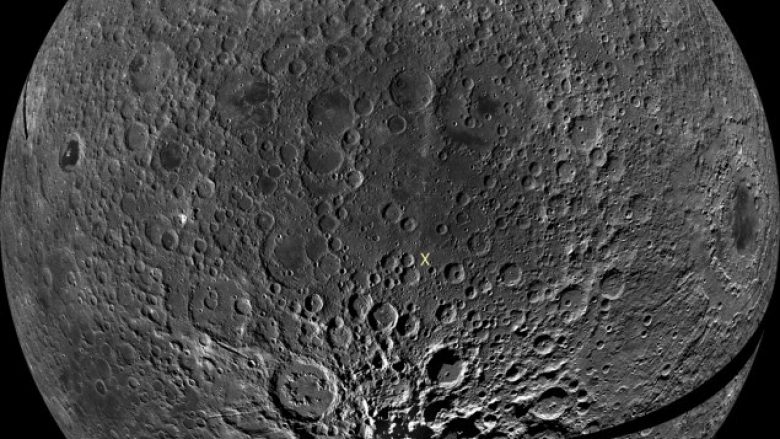 Shkencëtarët në shok: Zbulohet një masë misterioze në Hënë