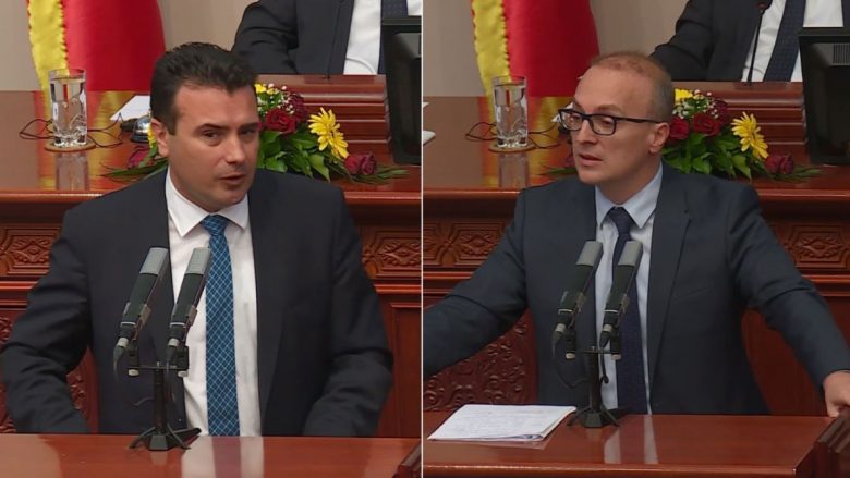 “Kiki” dhe “Koki”, mollë sherri në Kuvendin e Maqedonisë