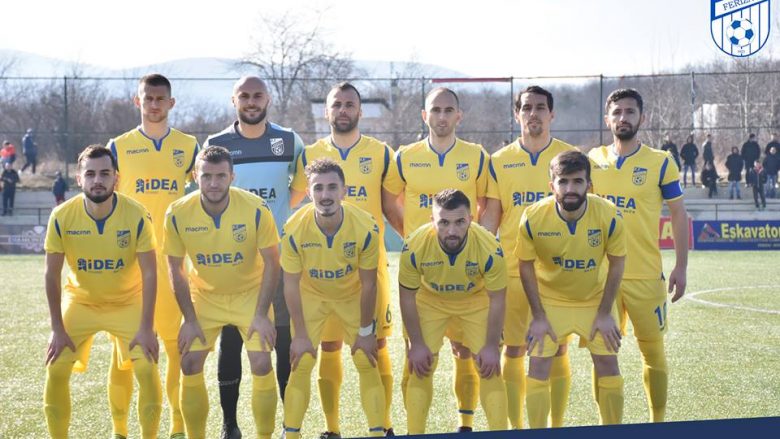Dita vendimtare për privatizimin e klubit të futbollit Ferizaj