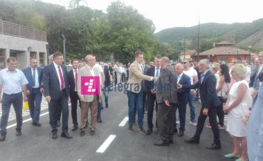 Gjuriq arrin në Kosovë me leje të Qeverisë së Kosovës