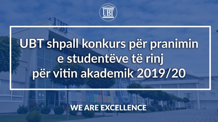 UBT shpall konkurs për pranimin e studentëve të rinj për vitin akademik 2019/20
