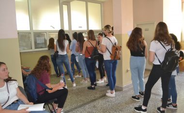 Më shumë se dy aplikantë për një vend në konkursin për pranimin e studentëve në Universiteti “Kadri Zeka” në Gjilan