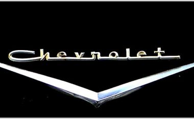Ka rrjedhur një imazh që e shfaqë nga afër Chevrolet C8 Corvette