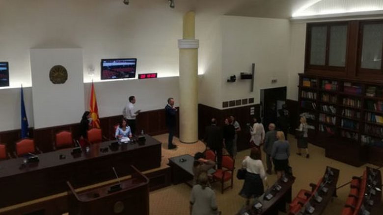 Pezullohet debati kuvendor për Regjistrimin e popullsisë në Maqedoni