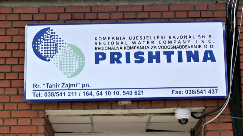 KRU ‘Prishtina’: Nuk ka fryrje të faturave të ujit dhe as ngritje të çmimit