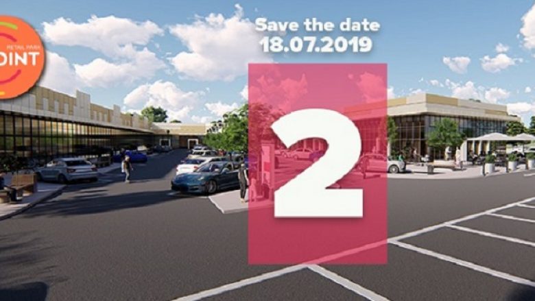 Dy ditë deri në hapjen e Retail Parkut të parë në Maqedoni