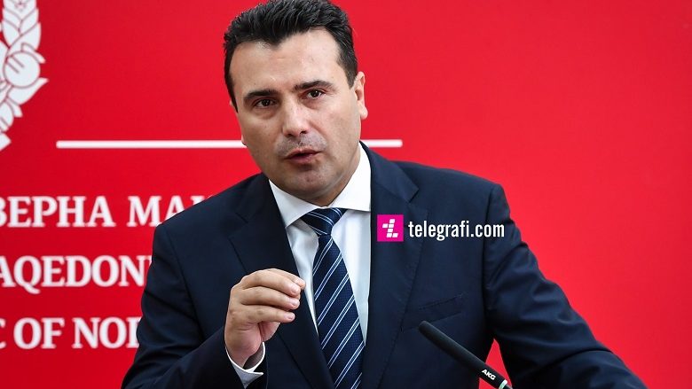 Zaev: Me miratimin e Ligjit për PP-në është vendosur baza e drejtësisë joselektive