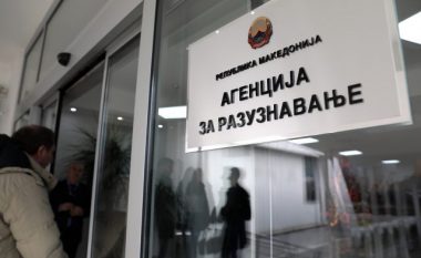 Agjencia për Zbulim në Maqedoni synon reformat pas 25 vjetësh të funksionimit