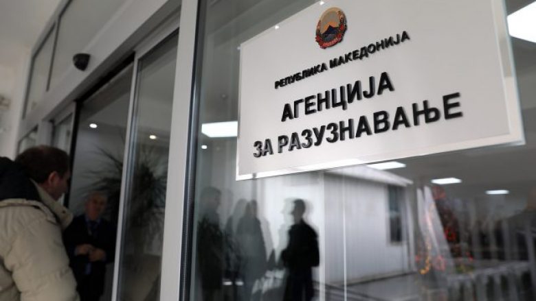 Agjencia për Zbulim në Maqedoni synon reformat pas 25 vjetësh të funksionimit