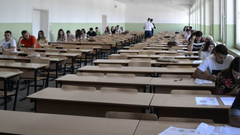 Në Universitetin “Kadri Zeka ” në Gjilan nesër mbahen provimet pranuese
