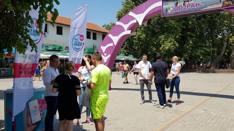 Sot në Dojran u promovua aplikacioni ‘TVSH-ja ime’