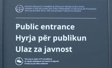 Ekskluzive: Si duken ambientet e Gjykatës Speciale, një mbishkrim në gjuhën shqipe