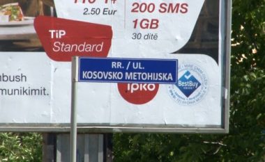 Graçanica me rrugën “Kosova Metohija”, kërkohet reagimi i institucioneve