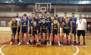 Kosova U-18 pëson nga Maqedonia e Veriut