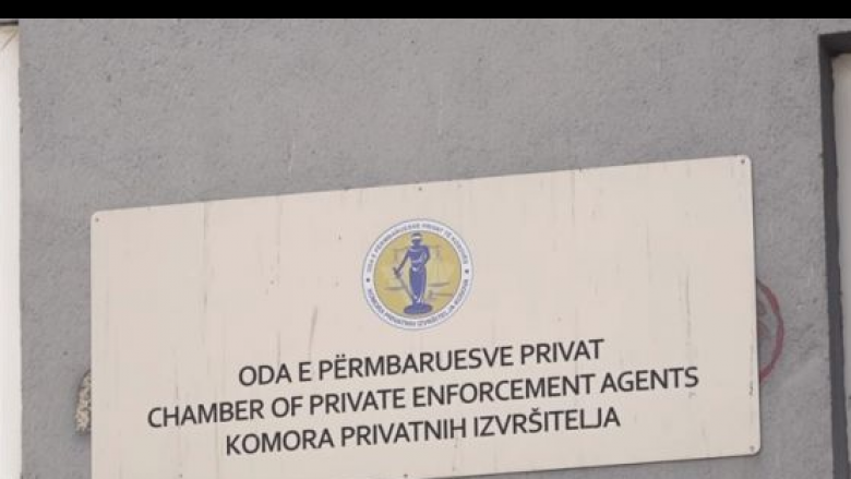 Shënohet pesë vjetori i përmbarimit privat në Kosovë