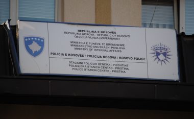 UNDP dorëzon pajisje për Policinë e Kosovës
