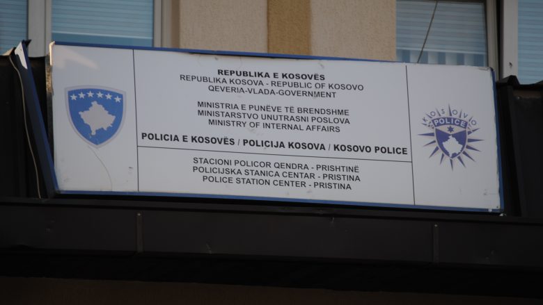 UNDP dorëzon pajisje për Policinë e Kosovës