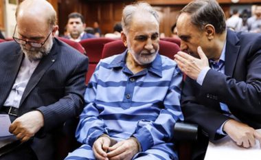 Nis gjyqi ndaj ish-kryetarit të Teheranit
