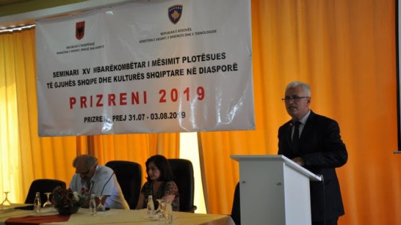 Nis punimet Seminari i 15-të Mbarëkombëtar i Mësimit të Gjuhës Shqipe