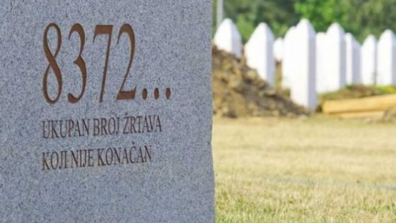 BE: Tragjedia në Srebrenicë obligon për forcimin e paqes në rajon