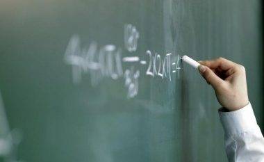 Maqedoni, Sindikata e Pavarur për Arsim kërkon rritjen e pagave për punëtorët në arsim