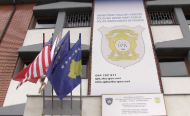 IPK sqaron opinionin për ngritjen e kallëzimit penal ndaj 22 zyrtarëve policor dhe suspendimin e komandantit në Gjakovë