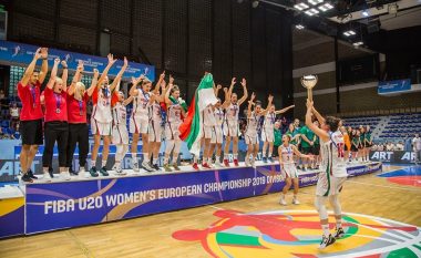 Bullgaria e fiton Kampionatin Evropian që u mbajt në Prishtinë