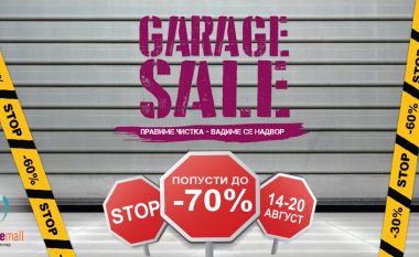 “Garage sale” në Ramstore Mall,  lirime të mëdha në Shkup