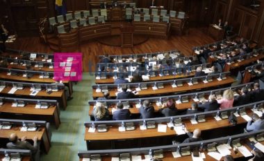 Legjislatura aktuale po konsiderohet si një ndër më të dobëtat në histori të Kosovës