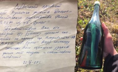 Qershor 1969: Mesazhi sekret i letrës ruse, të gjetur brenda një shisheje të hedhur në det