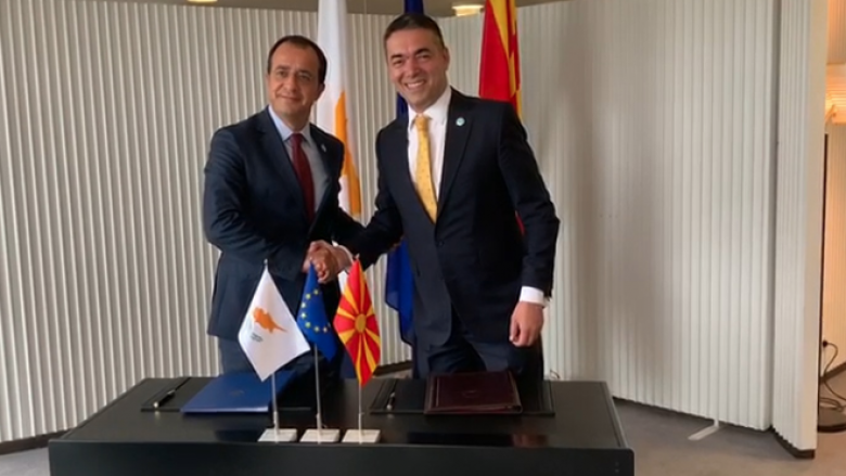 Maqedonia e Veriut dhe Qipro vendosin marrëdhënie diplomatike