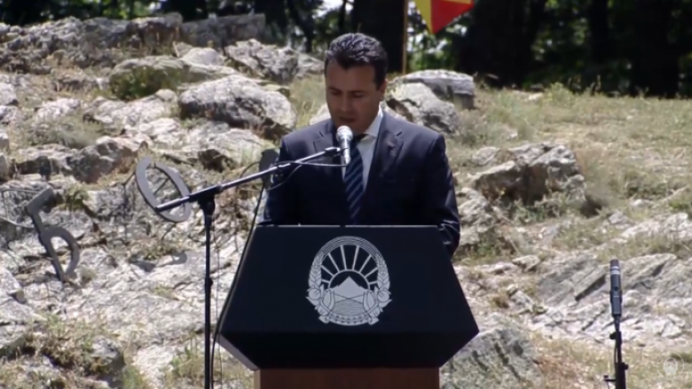 Zaev: “Ilindeni simbol i bashkimit”