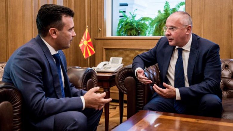 Socialistët evropian presin që Maqedonia të marrë datë për fillimin e bisedimeve me BE-në