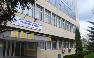 Universiteti i Gjilanit hap konkurs plotësues për pranimin e studentëve të rinj