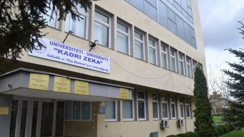 Universiteti i Gjilanit hap konkurs plotësues për pranimin e studentëve të rinj