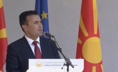 Zaev: Kemi krijuar shtet me të ardhme të qartë evropiane
